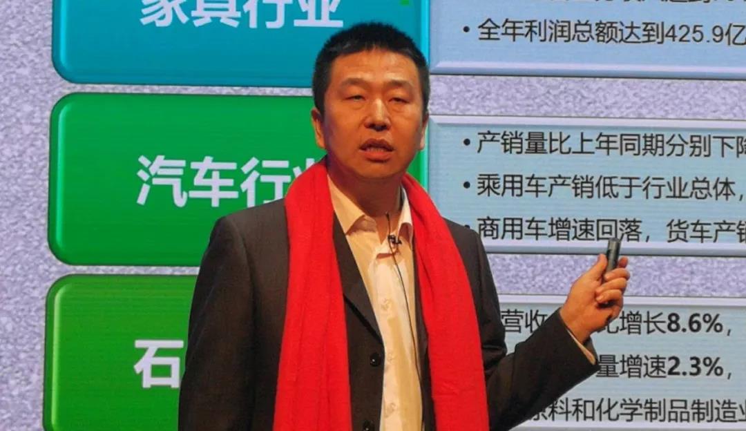 2019中国涂料大会召开，，，官宣2018中国涂料工业大数据(图5)